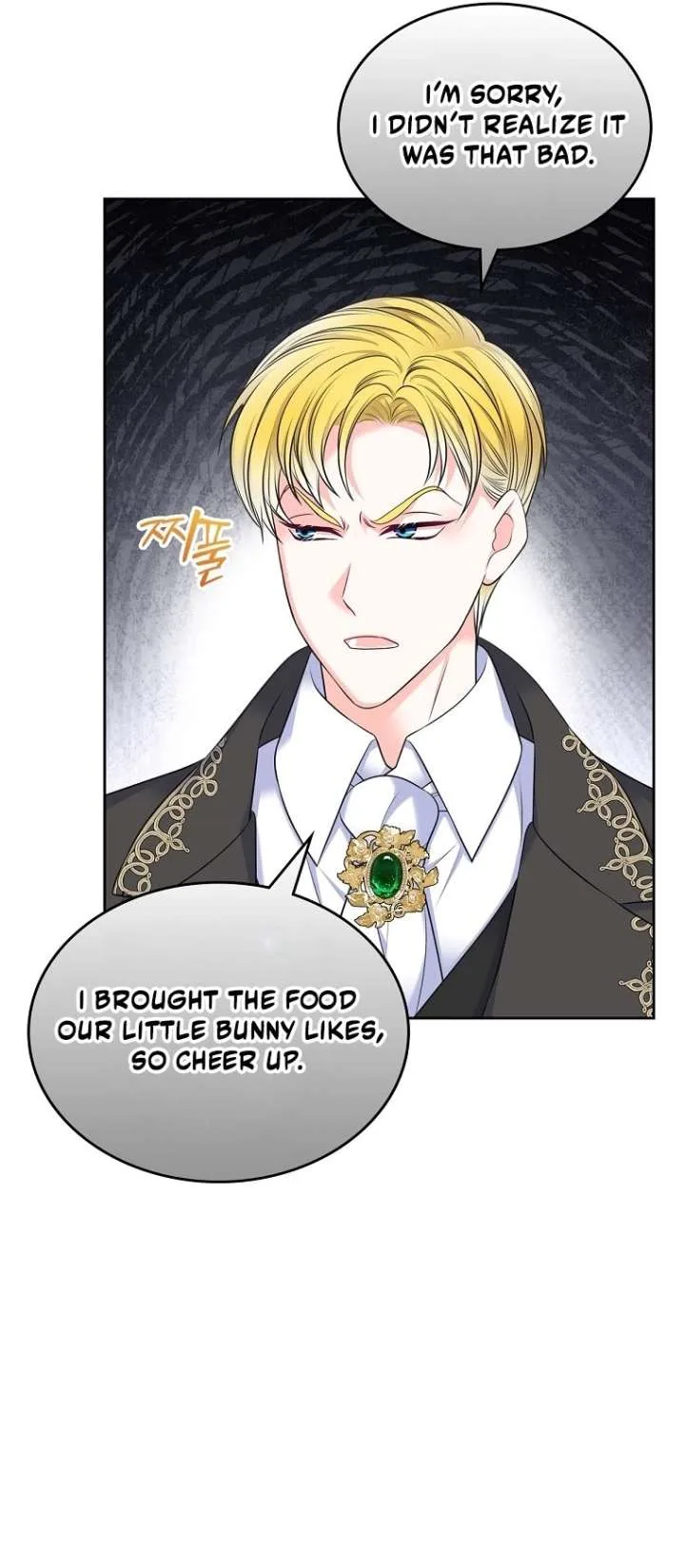 I Will Divorce the Female Lead’s Siscon Brother Chapter 108 page 25