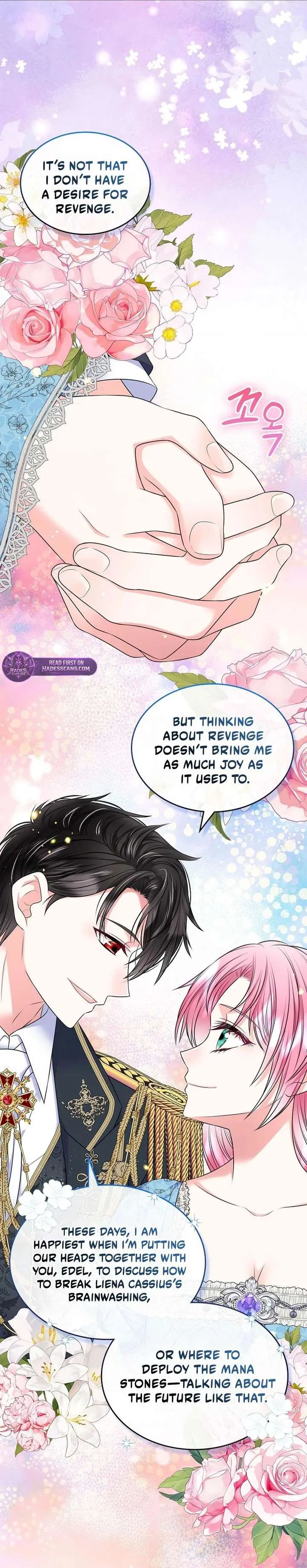 I Will Divorce the Female Lead’s Siscon Brother Chapter 107 page 17