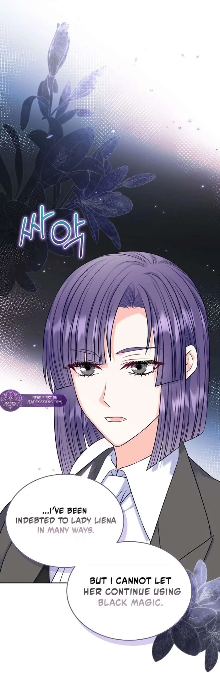 I Will Divorce the Female Lead’s Siscon Brother Chapter 108 page 53