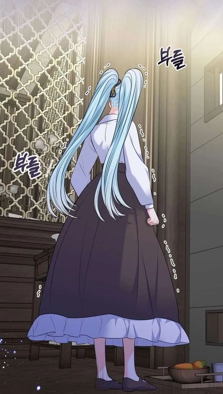 I Will Divorce the Female Lead’s Siscon Brother Chapter 108 page 36