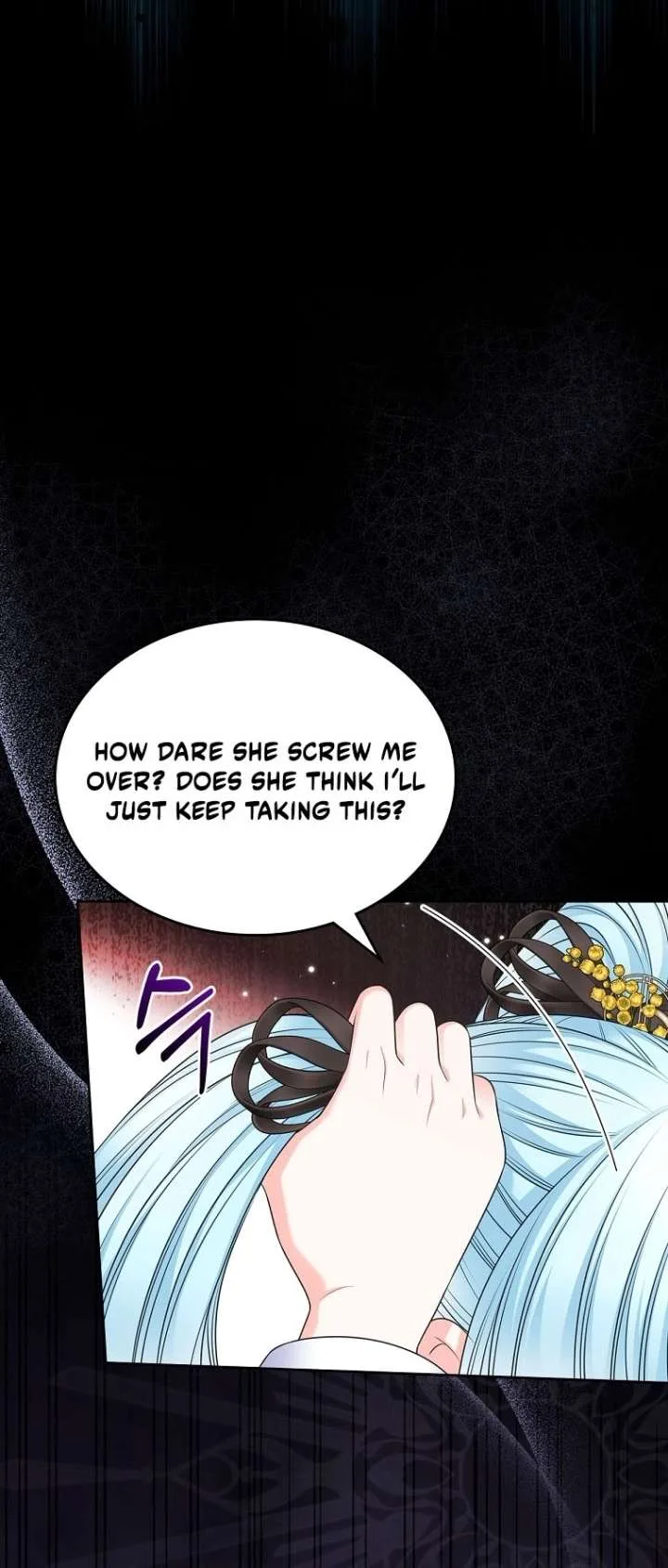 I Will Divorce the Female Lead’s Siscon Brother Chapter 108 page 38