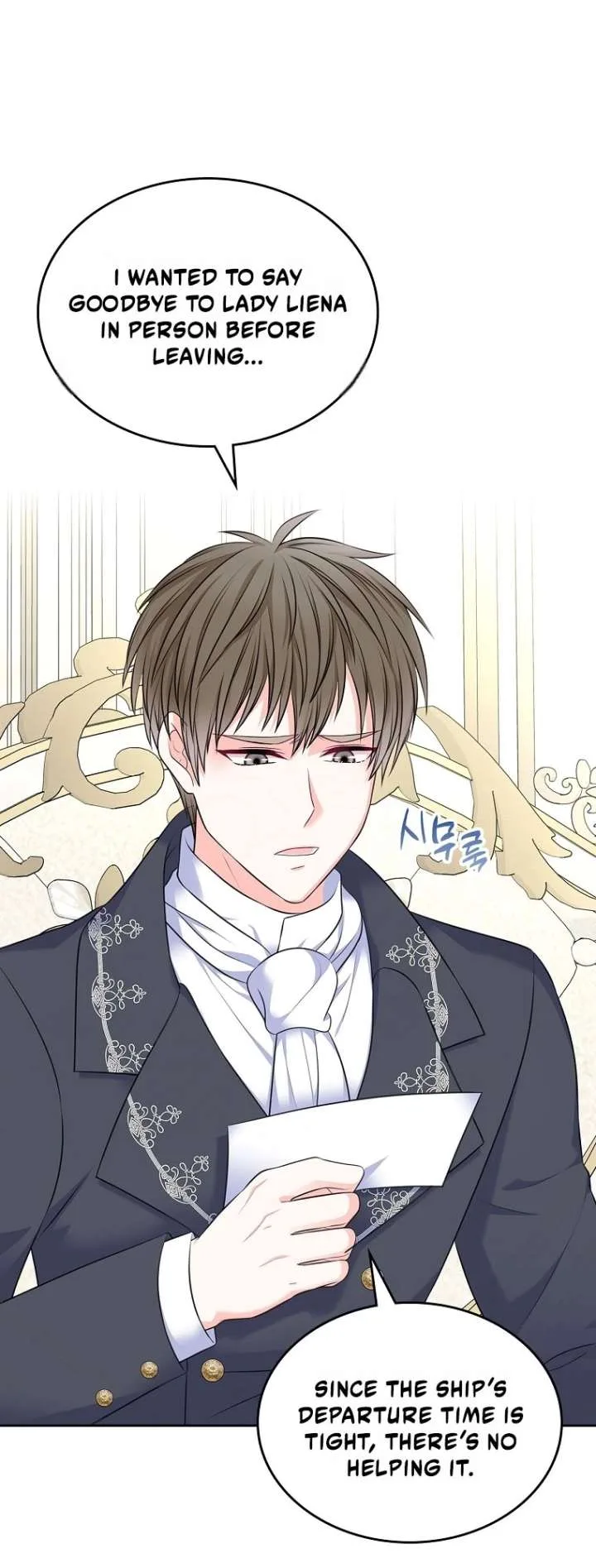 I Will Divorce the Female Lead’s Siscon Brother Chapter 108 page 45
