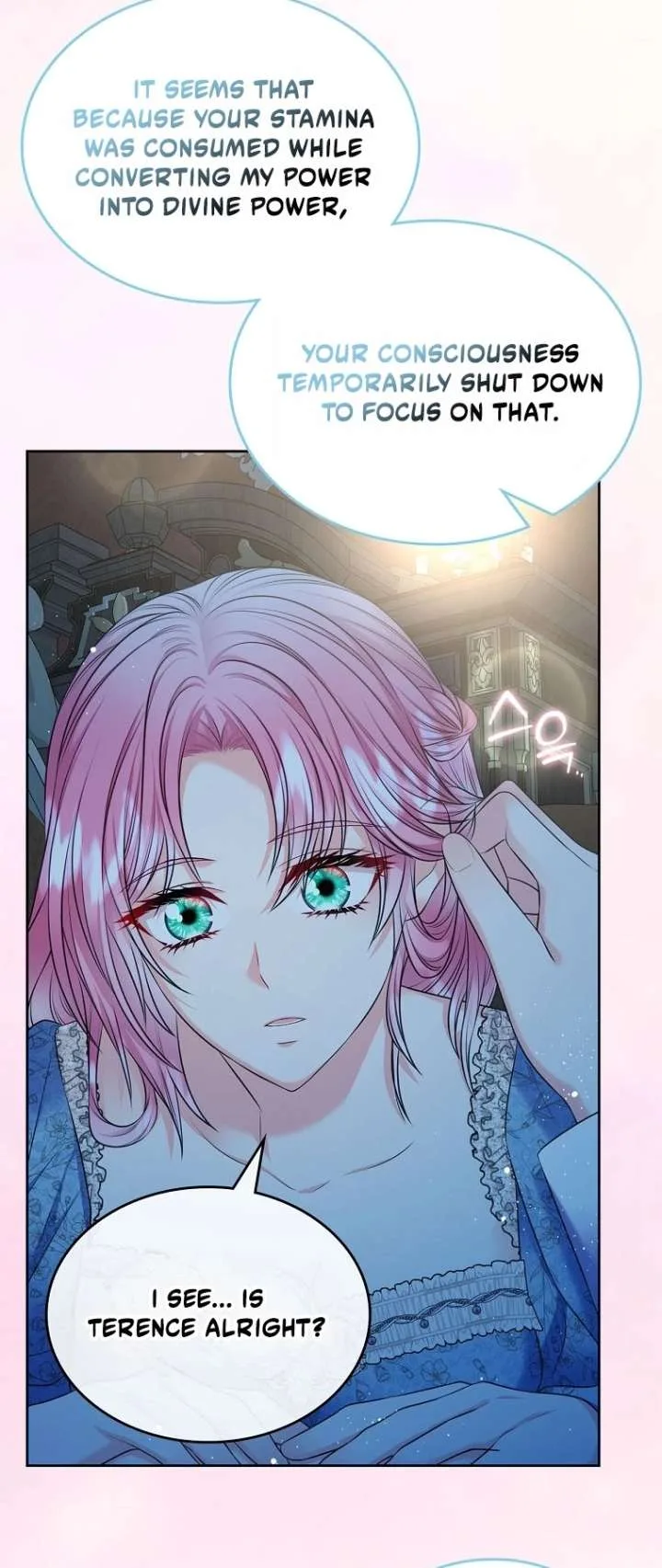 I Will Divorce the Female Lead’s Siscon Brother Chapter 108 page 3
