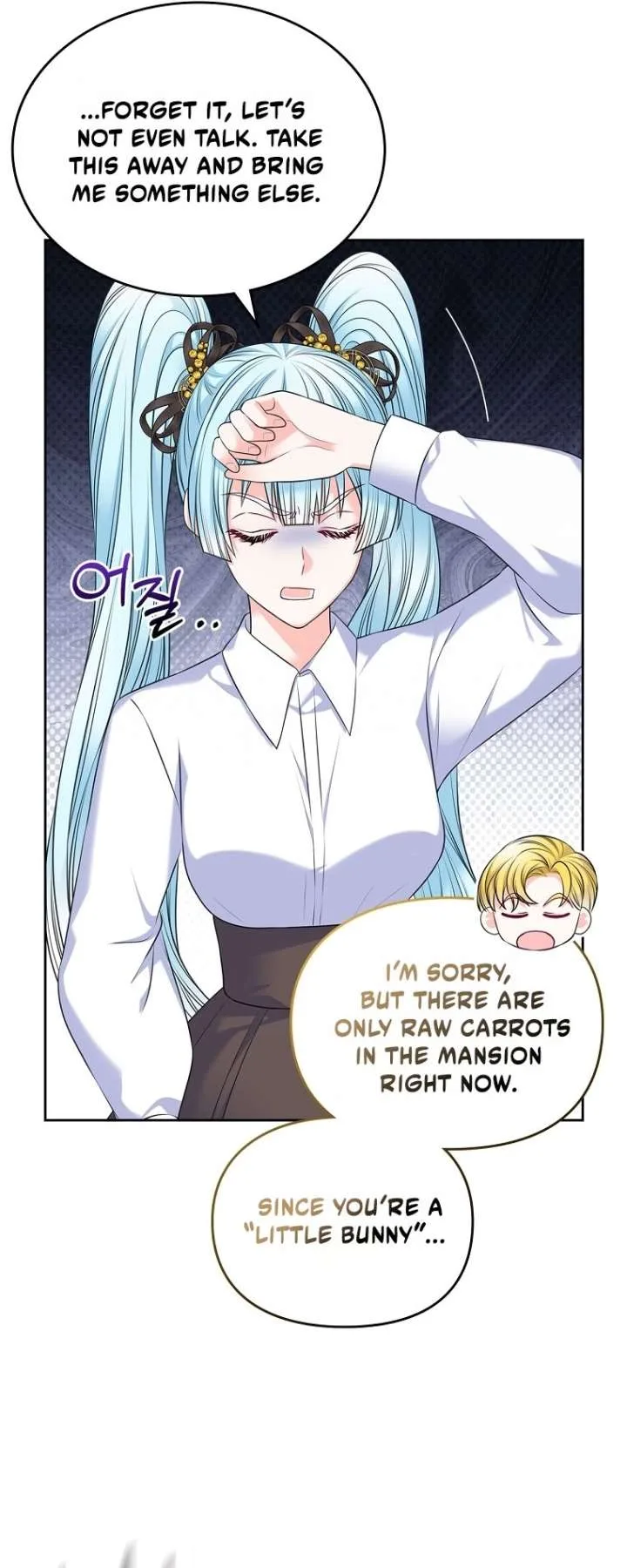 I Will Divorce the Female Lead’s Siscon Brother Chapter 108 page 29