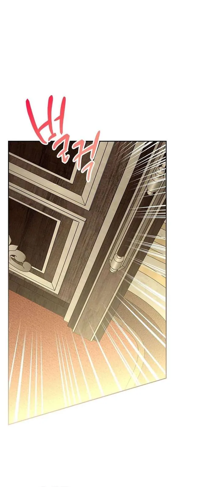 I Will Divorce the Female Lead’s Siscon Brother Chapter 107 page 21