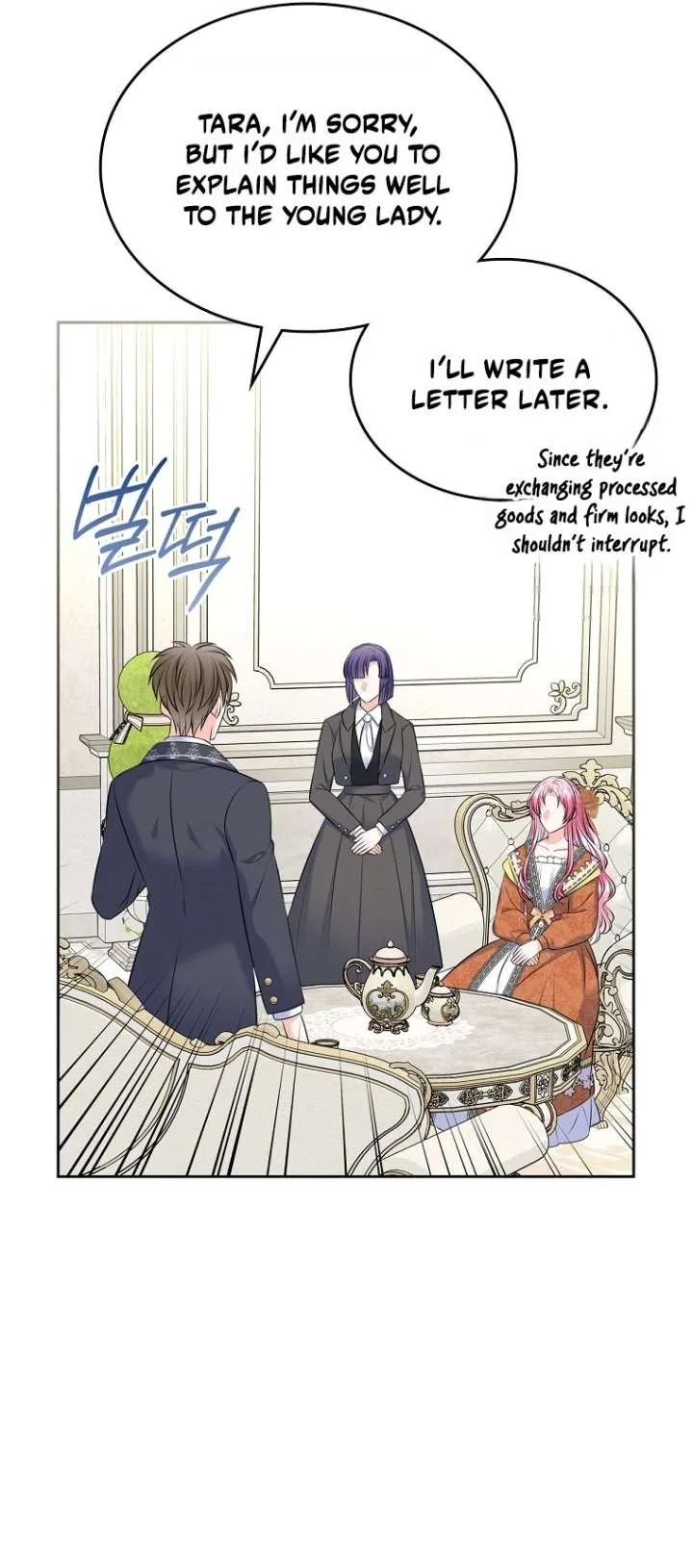 I Will Divorce the Female Lead’s Siscon Brother Chapter 108 page 48