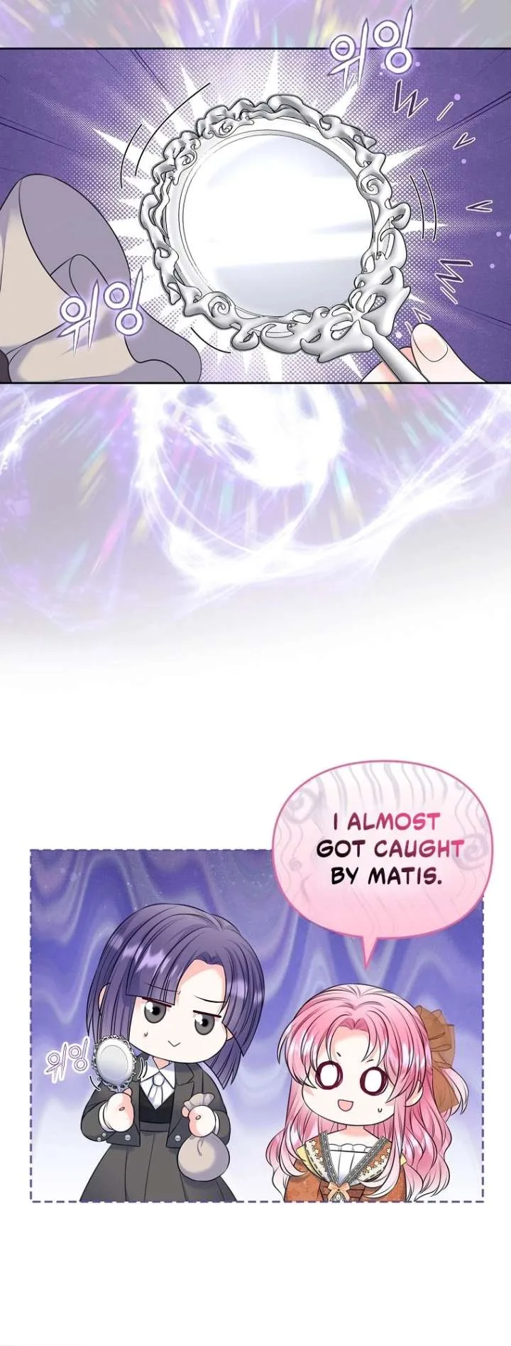 I Will Divorce the Female Lead’s Siscon Brother Chapter 108 page 52