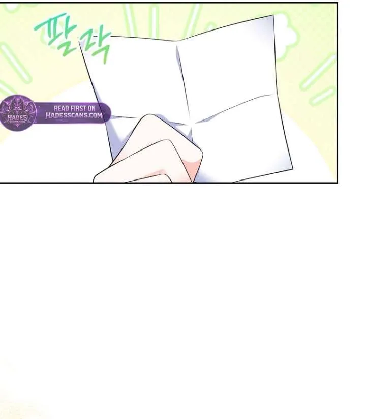 I Will Divorce the Female Lead’s Siscon Brother Chapter 108 page 17