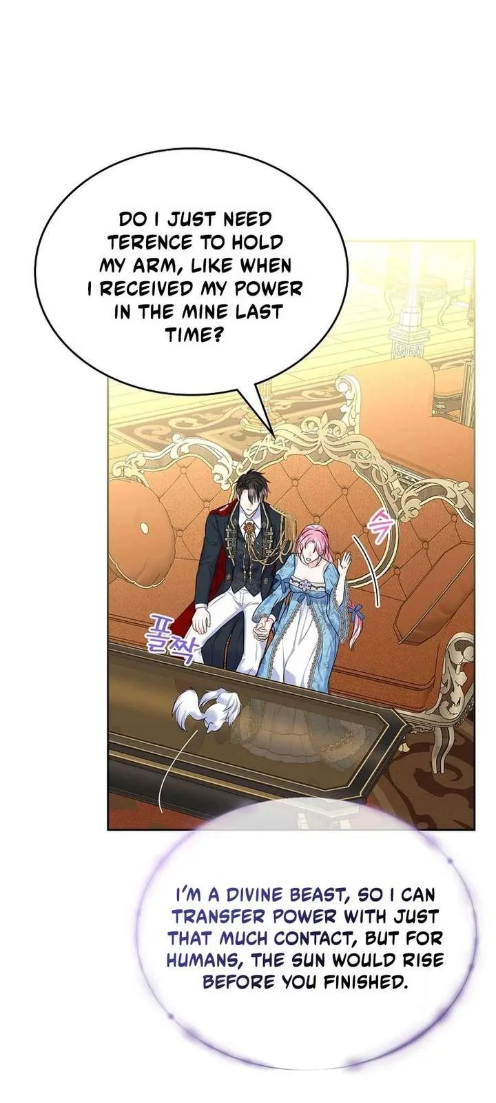 I Will Divorce the Female Lead’s Siscon Brother Chapter 107 page 23