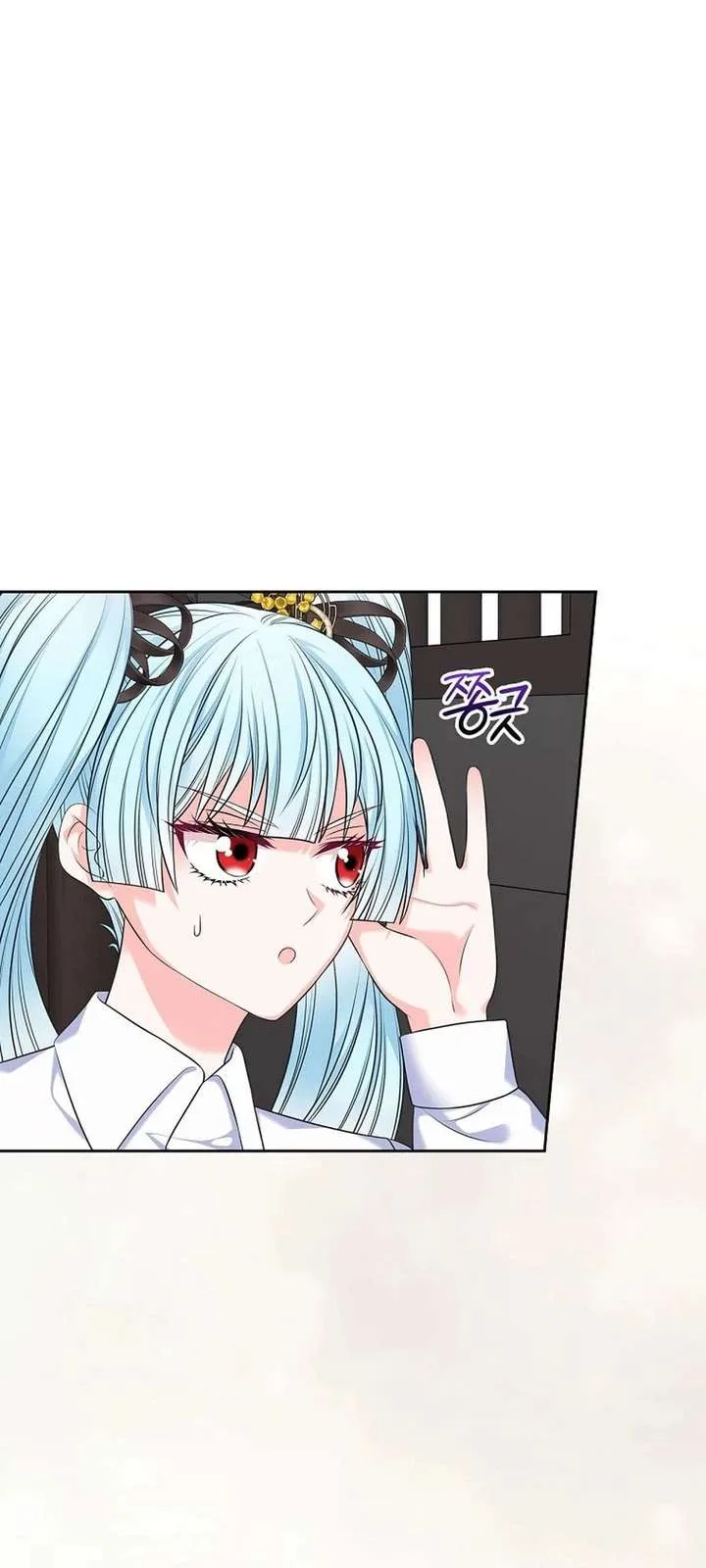 I Will Divorce the Female Lead’s Siscon Brother Chapter 107 page 44