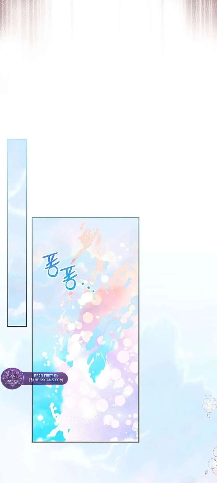 I Will Divorce the Female Lead’s Siscon Brother Chapter 107 page 55
