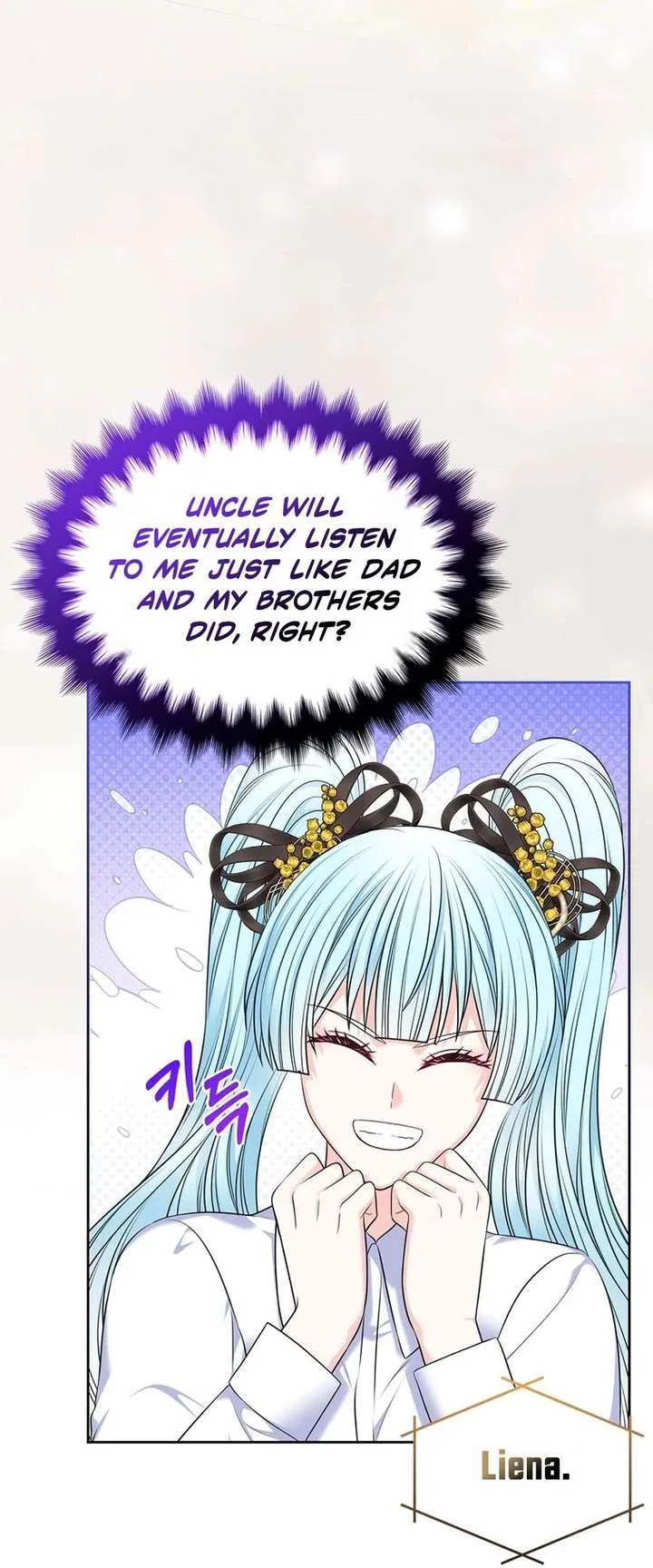 I Will Divorce the Female Lead’s Siscon Brother Chapter 107 page 46