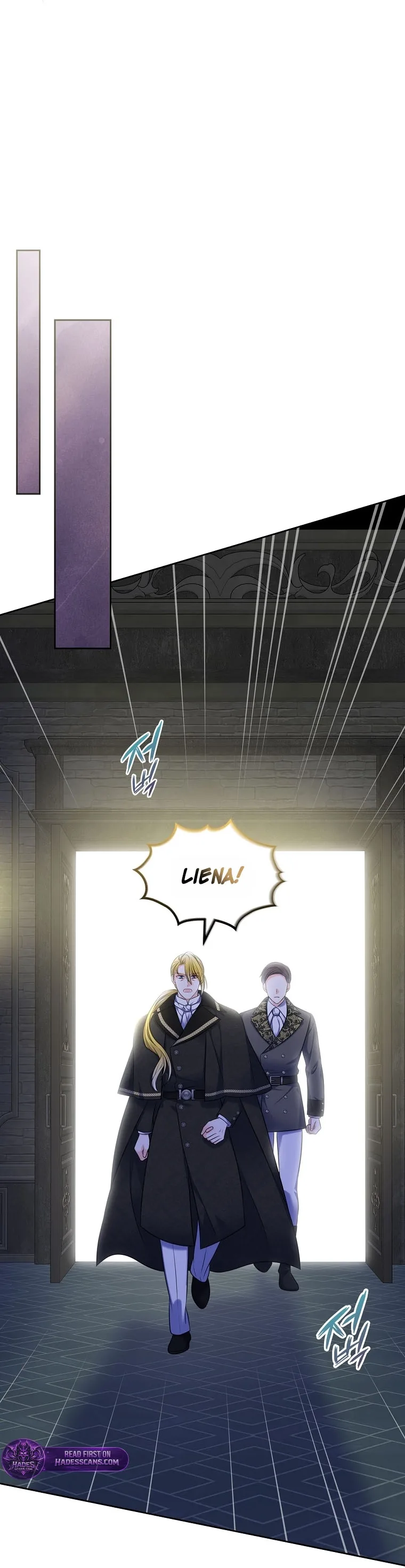 I Will Divorce the Female Lead’s Siscon Brother Chapter 111 page 14