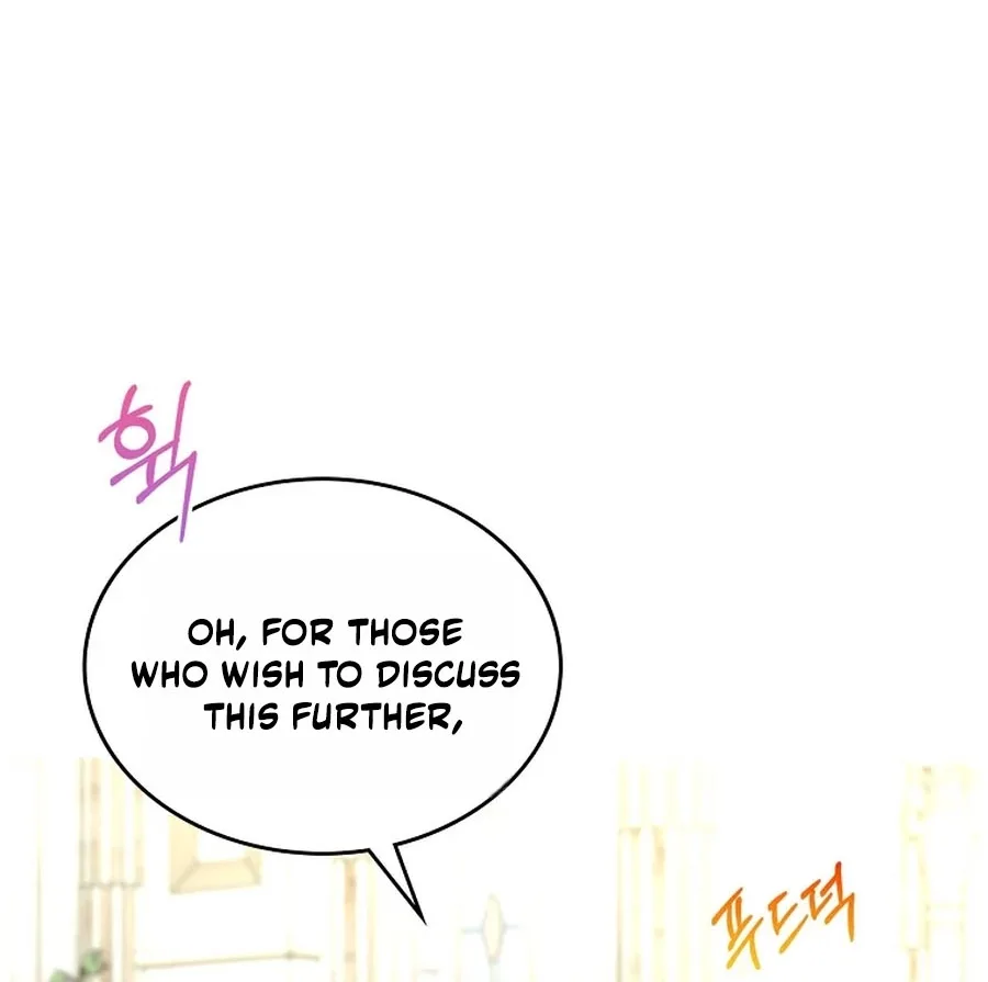 I Will Divorce the Female Lead’s Siscon Brother Chapter 110 page 12