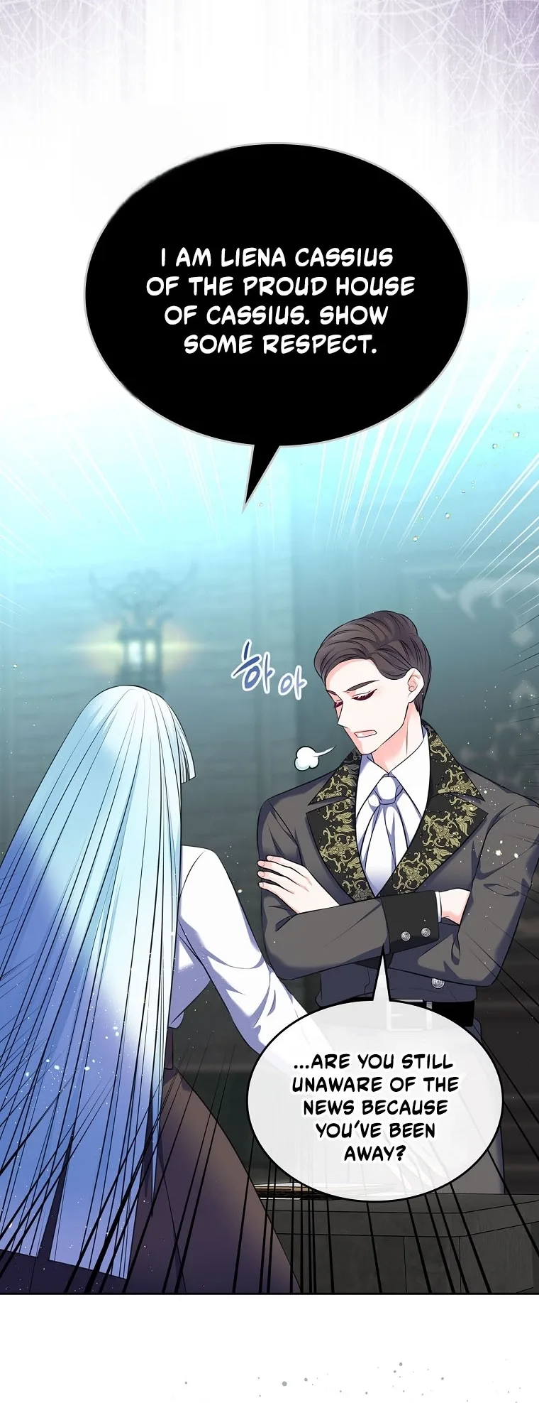 I Will Divorce the Female Lead’s Siscon Brother Chapter 111 page 12