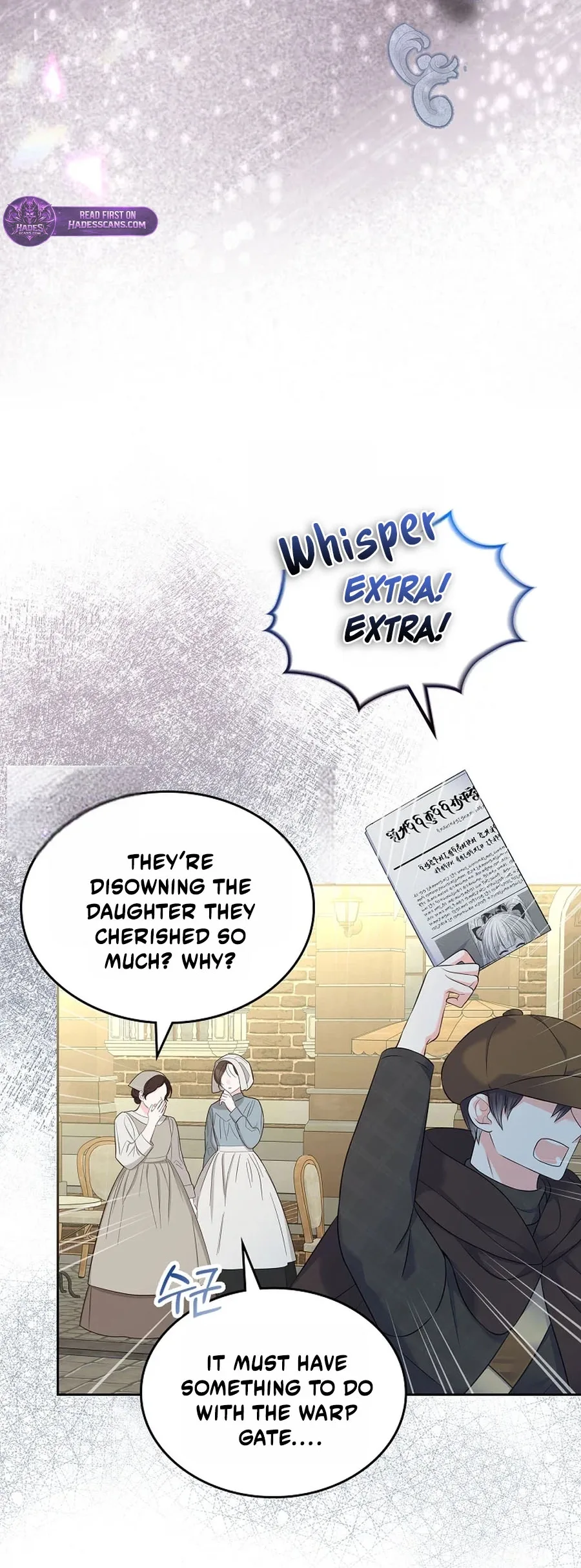 I Will Divorce the Female Lead’s Siscon Brother Chapter 110 page 39