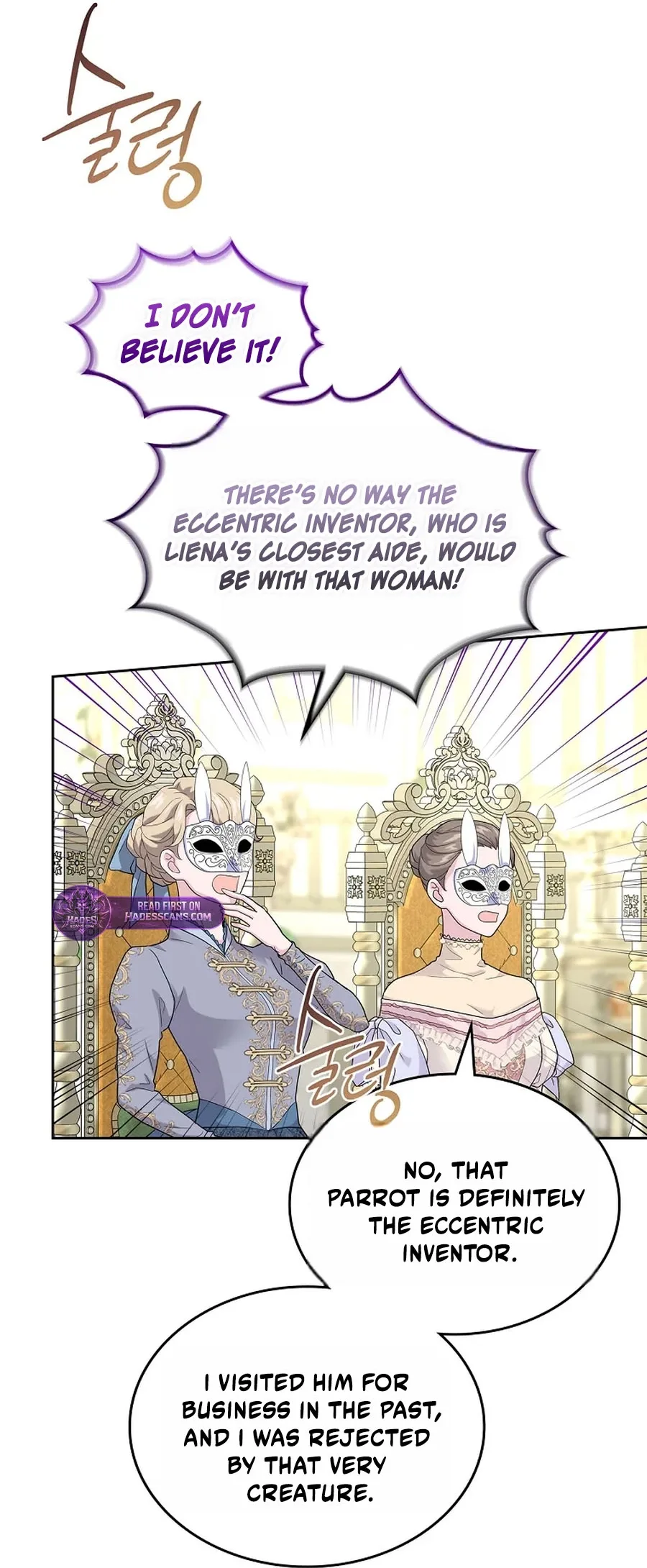 I Will Divorce the Female Lead’s Siscon Brother Chapter 110 page 3