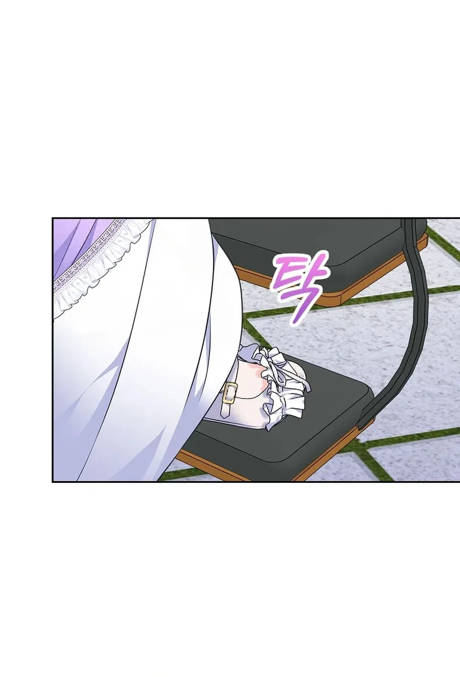 I Will Divorce the Female Lead’s Siscon Brother Chapter 110 page 16