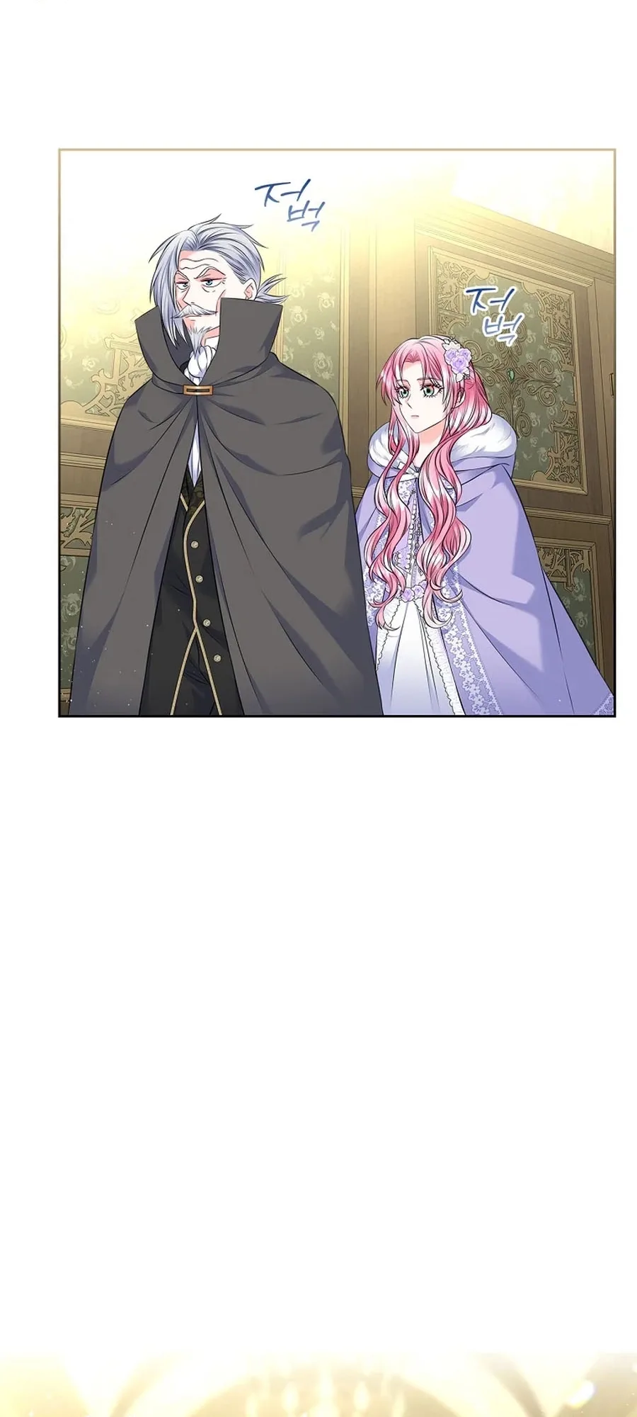 I Will Divorce the Female Lead’s Siscon Brother Chapter 110 page 25
