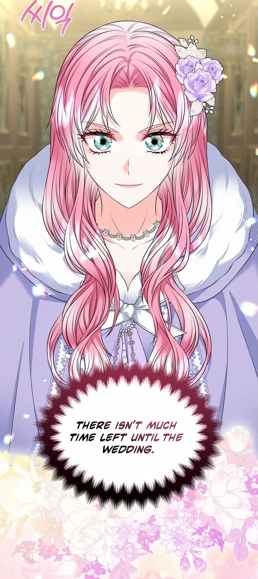 I Will Divorce the Female Lead’s Siscon Brother Chapter 110 page 26