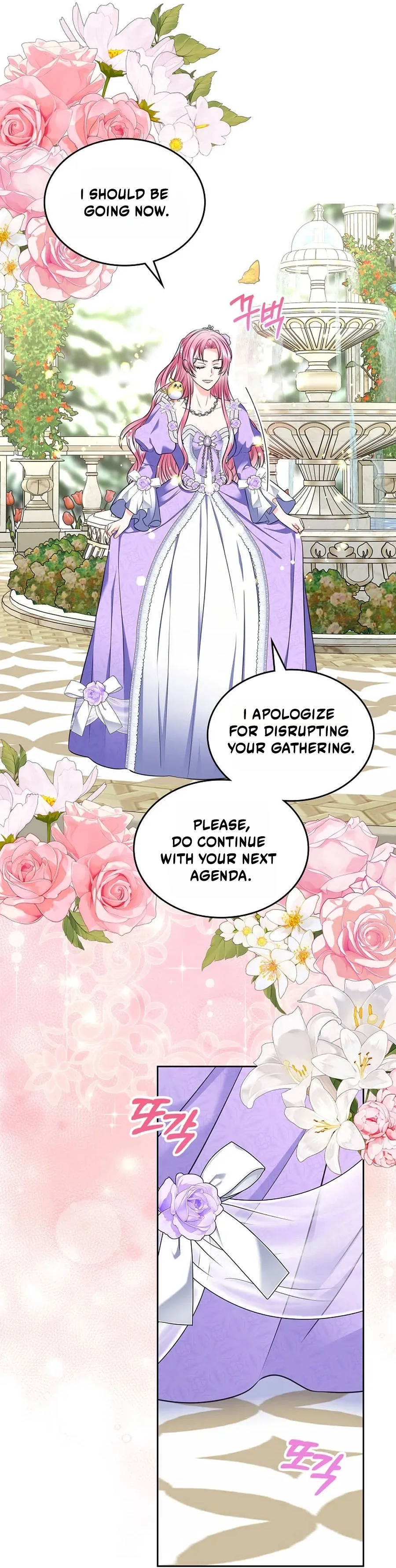 I Will Divorce the Female Lead’s Siscon Brother Chapter 110 page 11