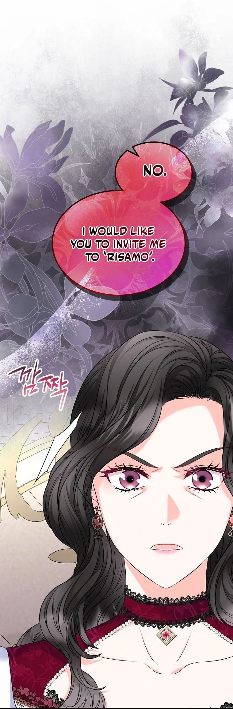 I Will Divorce the Female Lead’s Siscon Brother Chapter 109 page 5