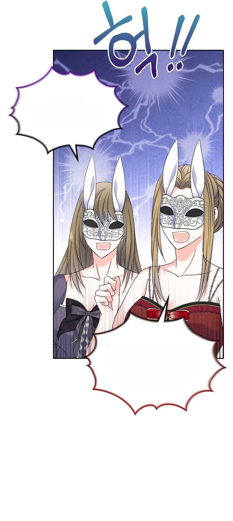 I Will Divorce the Female Lead’s Siscon Brother Chapter 109 page 37