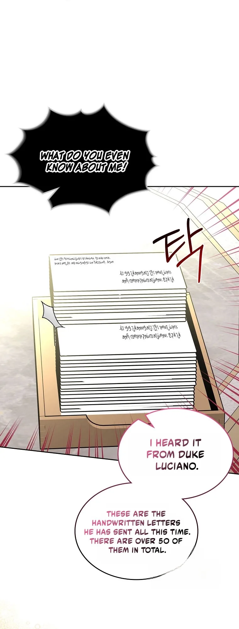 I Will Divorce the Female Lead’s Siscon Brother Chapter 109 page 15