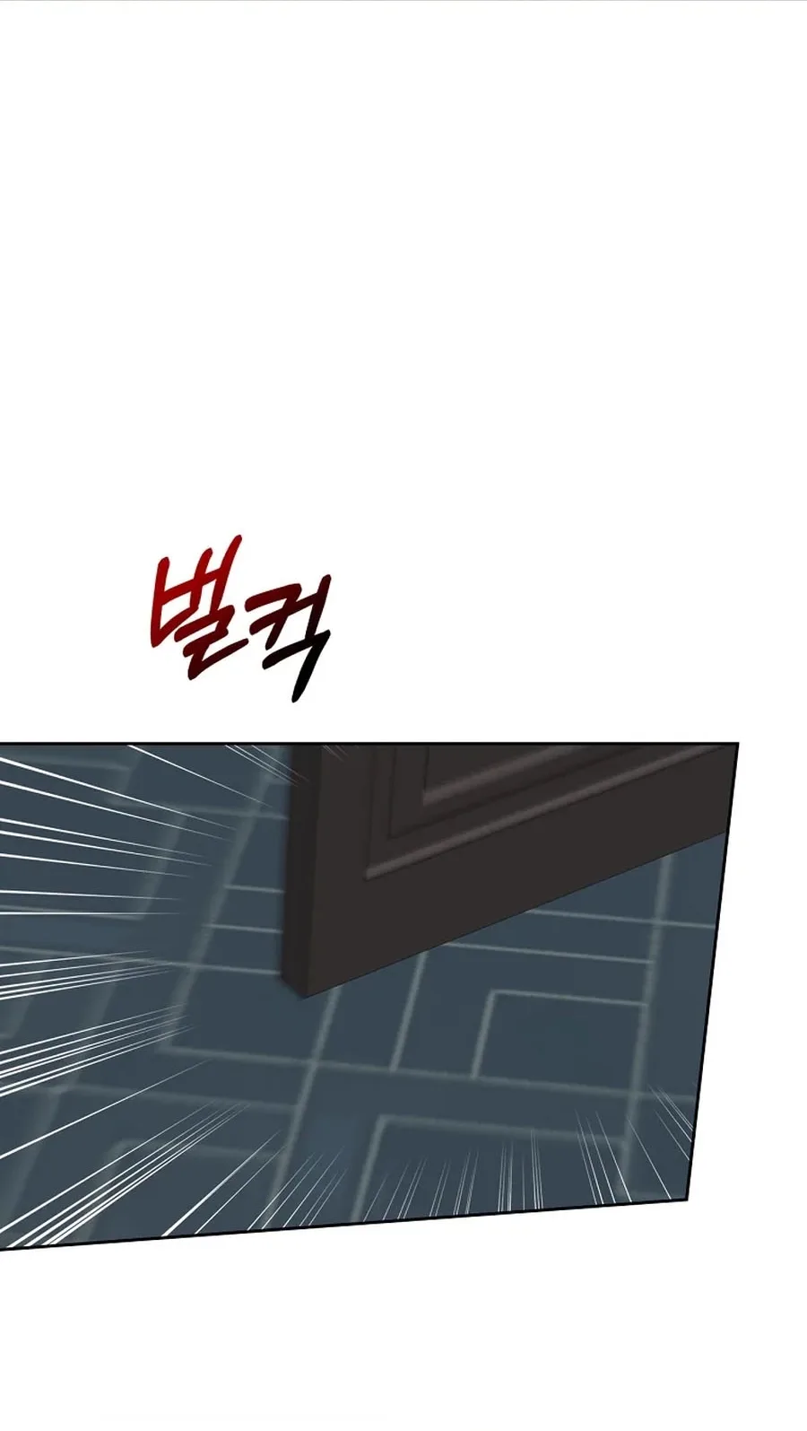I Will Divorce the Female Lead’s Siscon Brother Chapter 110 page 64
