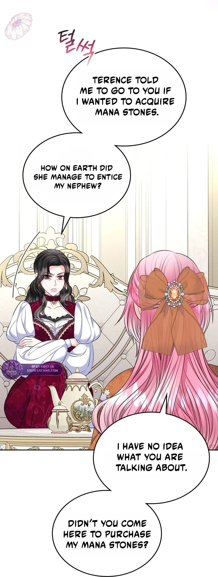 I Will Divorce the Female Lead’s Siscon Brother Chapter 109 page 3