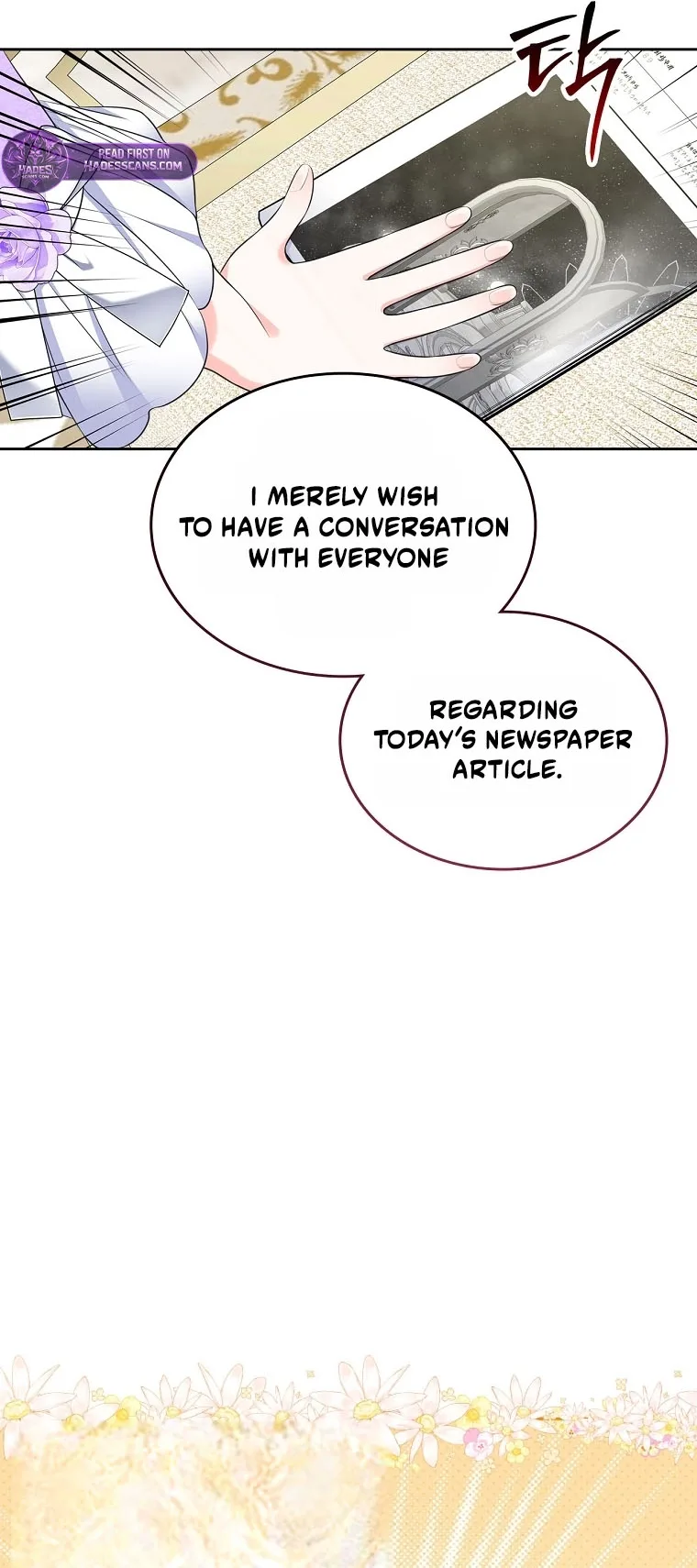 I Will Divorce the Female Lead’s Siscon Brother Chapter 109 page 51