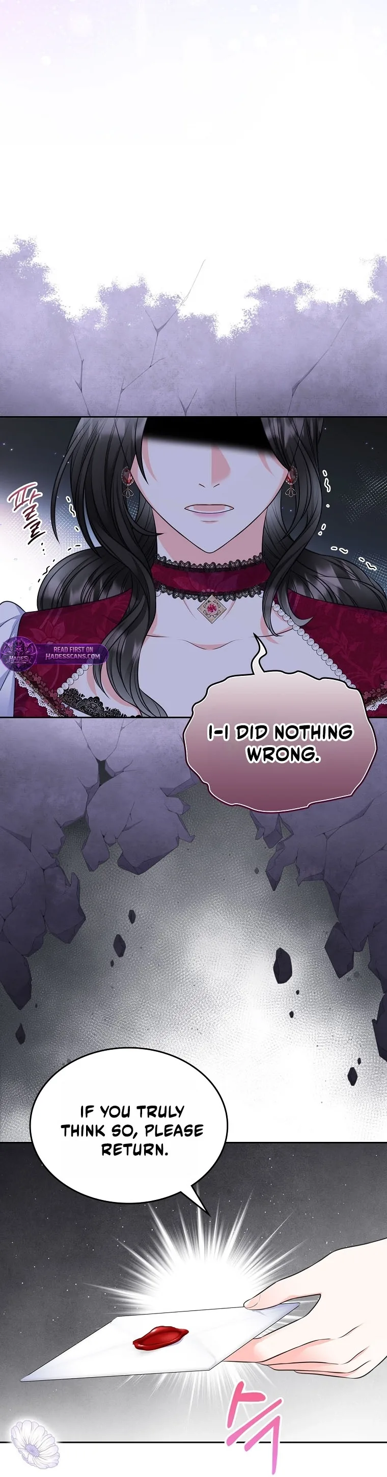 I Will Divorce the Female Lead’s Siscon Brother Chapter 109 page 23