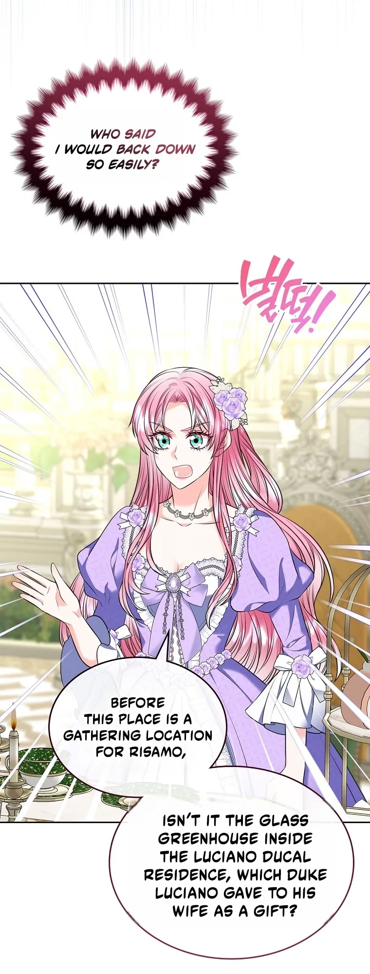 I Will Divorce the Female Lead’s Siscon Brother Chapter 109 page 49