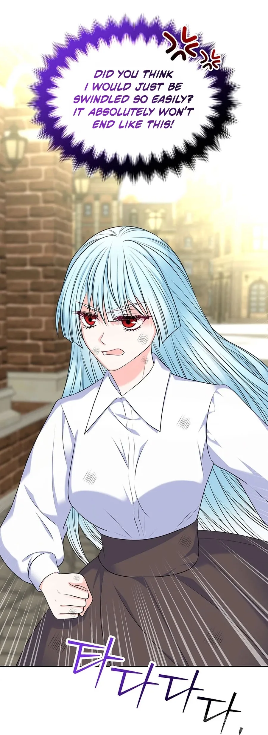 I Will Divorce the Female Lead’s Siscon Brother Chapter 110 page 45