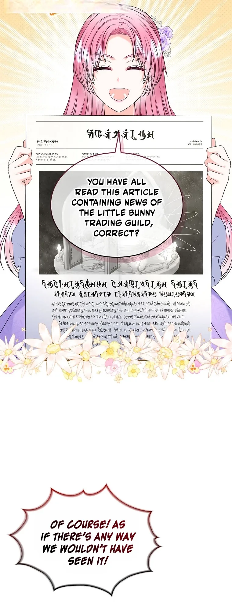 I Will Divorce the Female Lead’s Siscon Brother Chapter 109 page 52