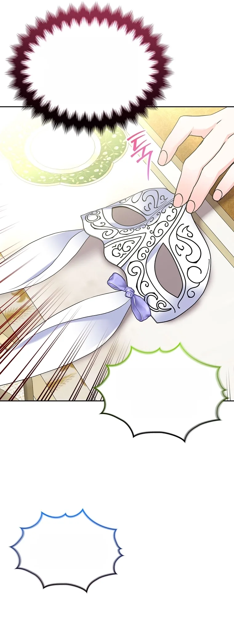 I Will Divorce the Female Lead’s Siscon Brother Chapter 109 page 38