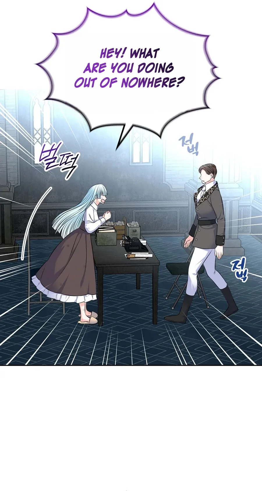 I Will Divorce the Female Lead’s Siscon Brother Chapter 110 page 65