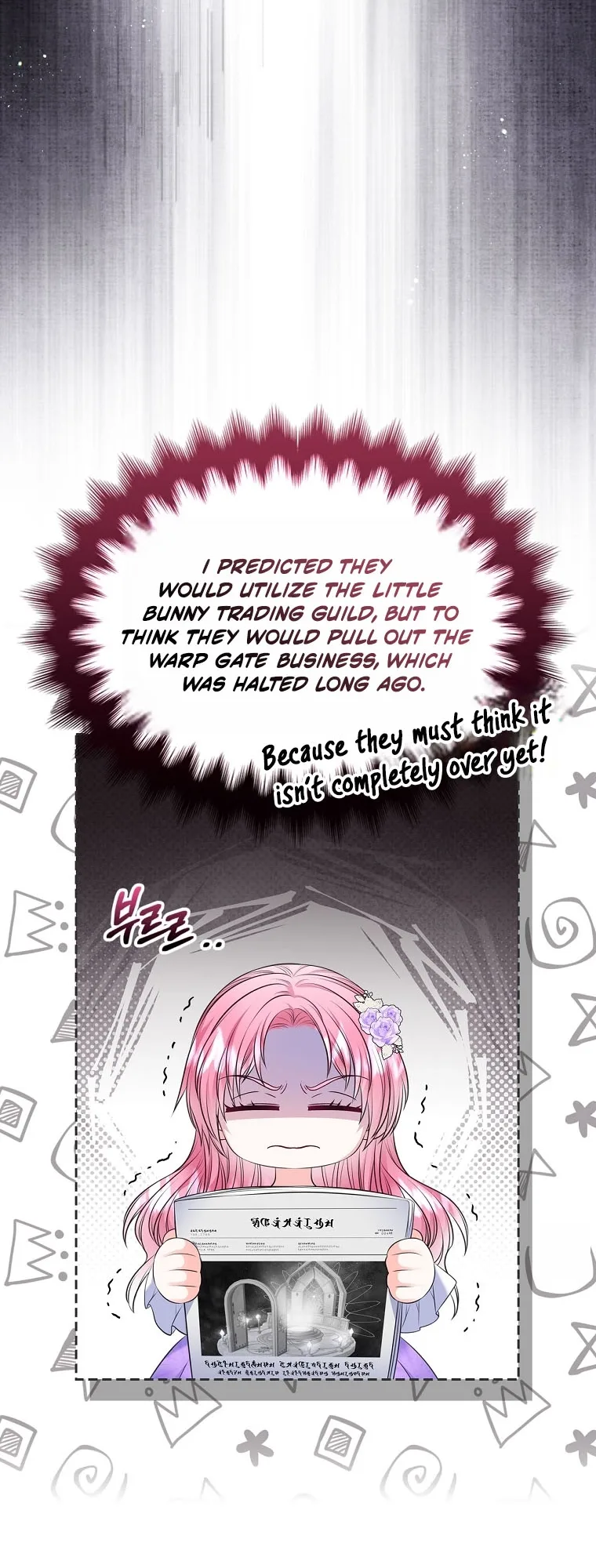 I Will Divorce the Female Lead’s Siscon Brother Chapter 109 page 59