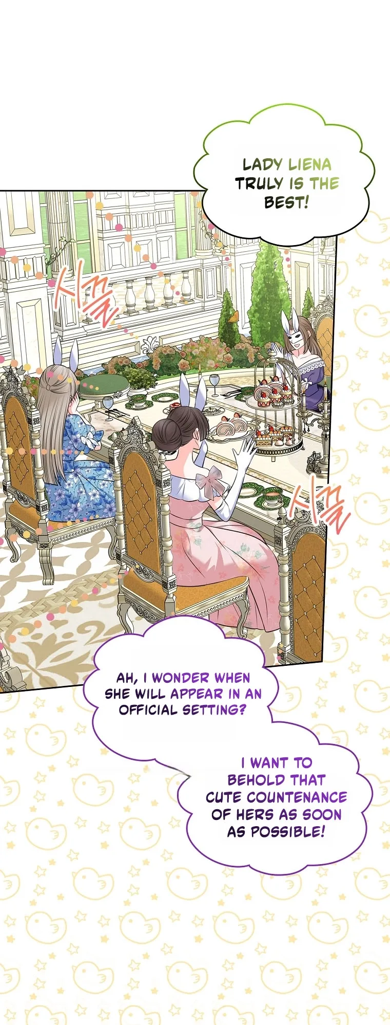 I Will Divorce the Female Lead’s Siscon Brother Chapter 109 page 60