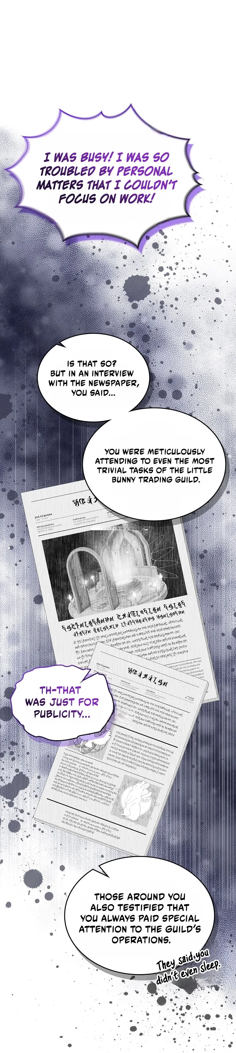 I Will Divorce the Female Lead’s Siscon Brother Chapter 111 page 7