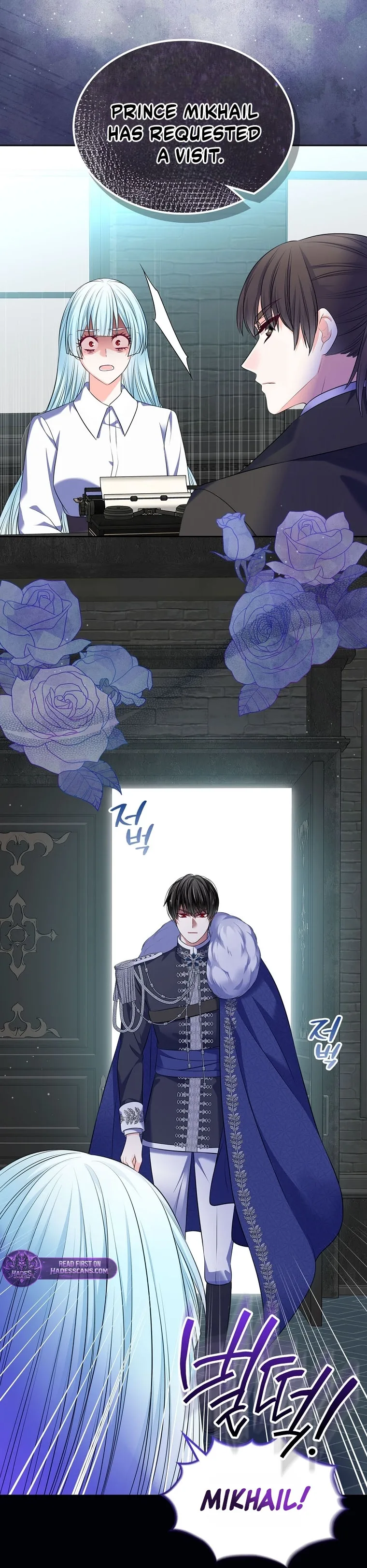 I Will Divorce the Female Lead’s Siscon Brother Chapter 111 page 47