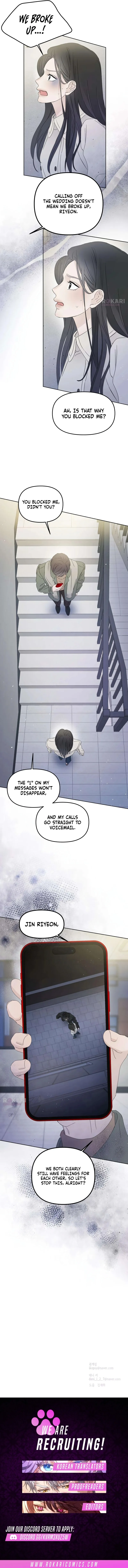 Winning the Marriage Lottery Chapter 20 page 12