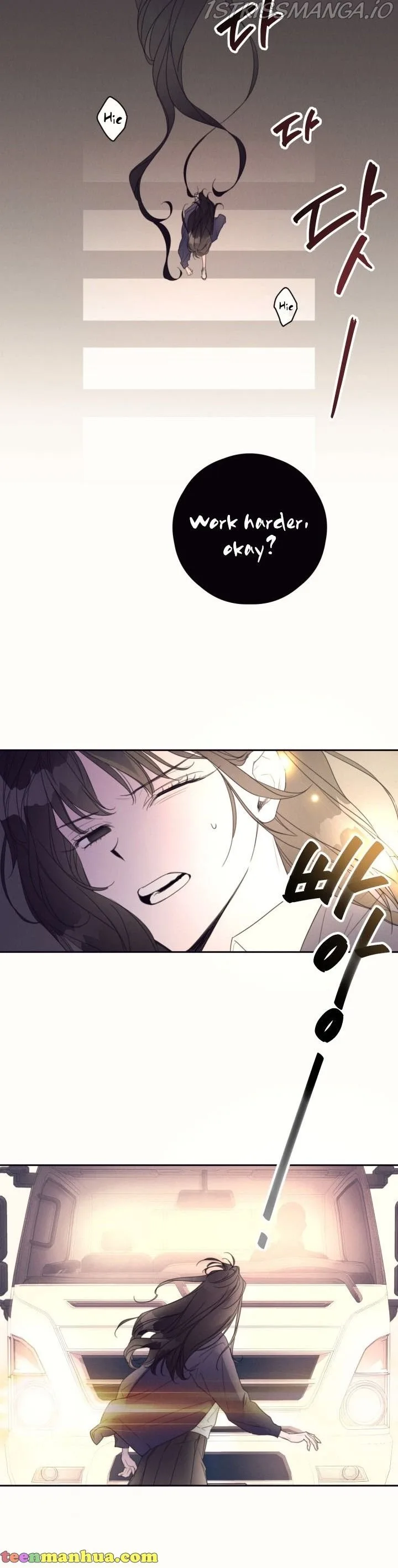I Will Live as a Supporting Role in This Life Chapter 1 page 16