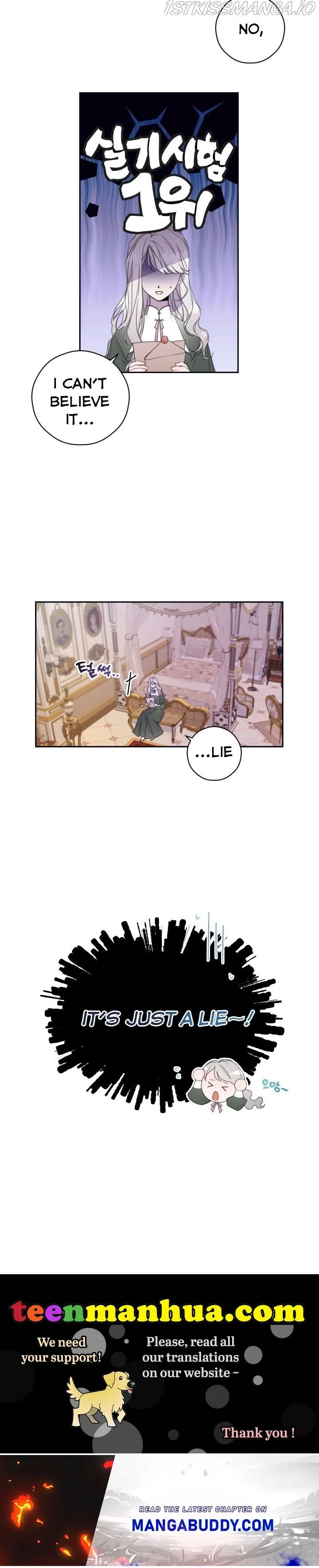 I Will Live as a Supporting Role in This Life Chapter 1 page 25