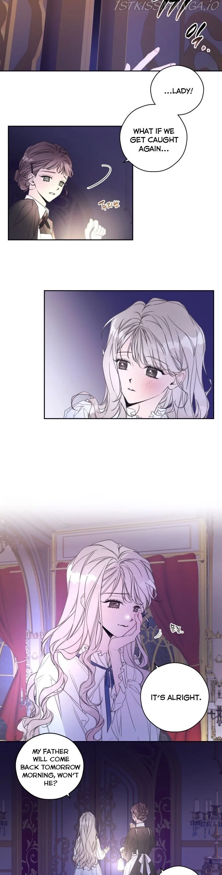 I Will Live as a Supporting Role in This Life Chapter 1 page 7
