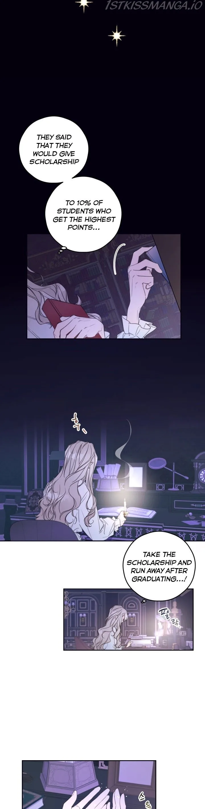 I Will Live as a Supporting Role in This Life Chapter 1 page 10