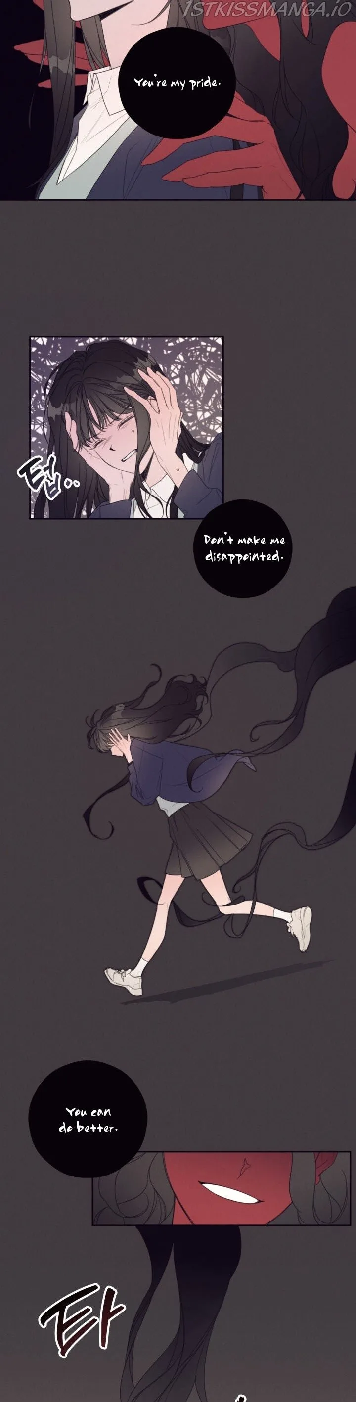 I Will Live as a Supporting Role in This Life Chapter 1 page 15