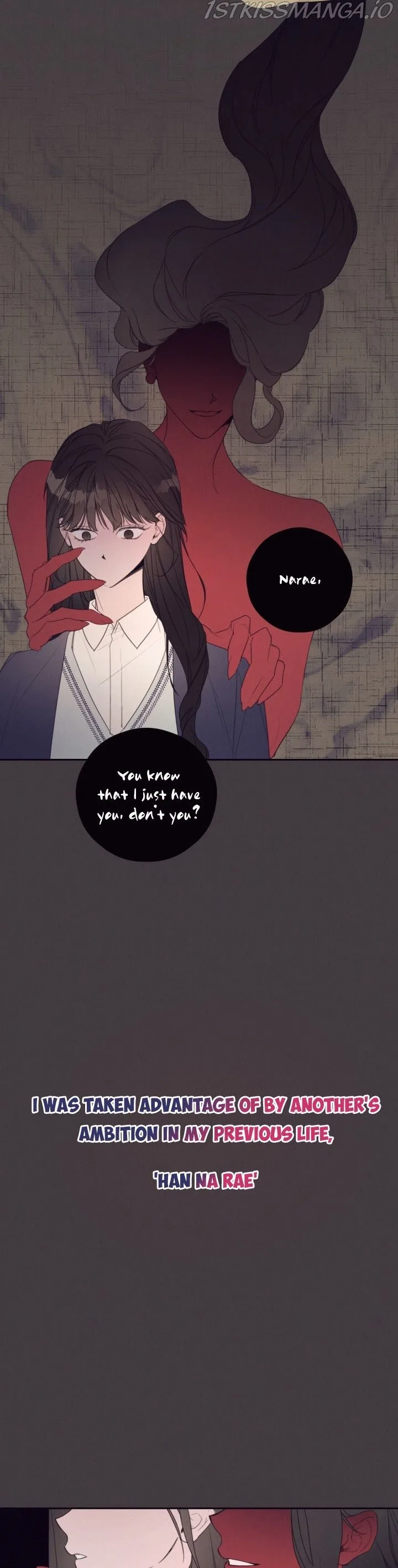 I Will Live as a Supporting Role in This Life Chapter 1 page 14