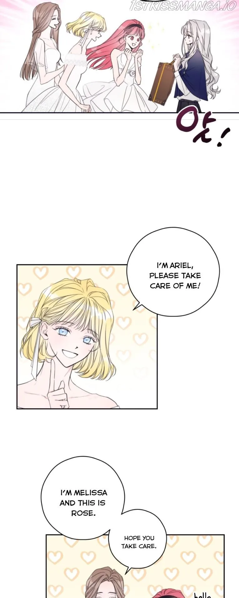 I Will Live as a Supporting Role in This Life Chapter 2 page 18