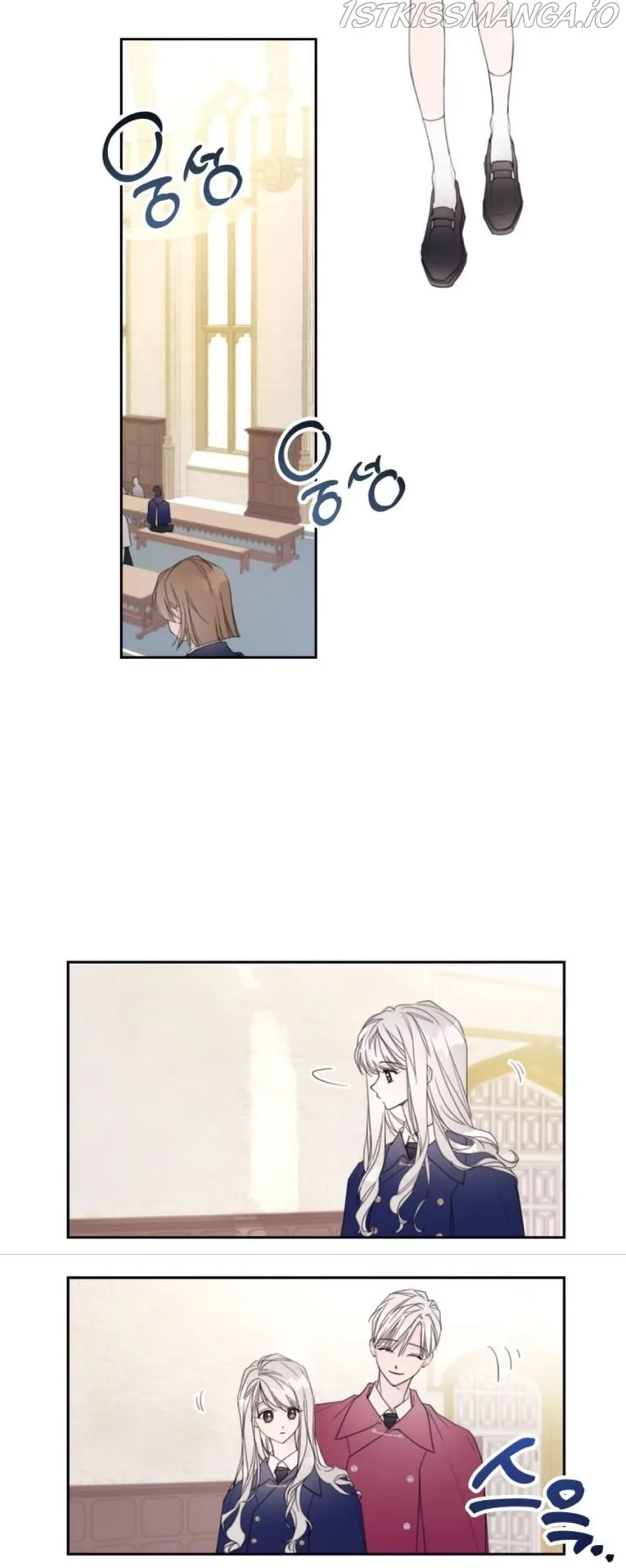 I Will Live as a Supporting Role in This Life Chapter 2 page 3